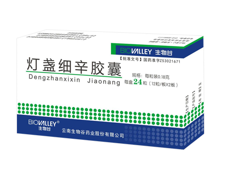 燈盞細(xì)辛膠囊